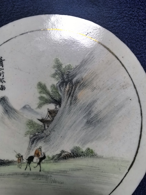 古玩陶瓷人物山水瓷板畫真品鑒賞圖
