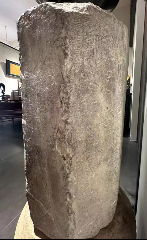 古玩雜項(xiàng)雜項(xiàng)真品鑒賞圖