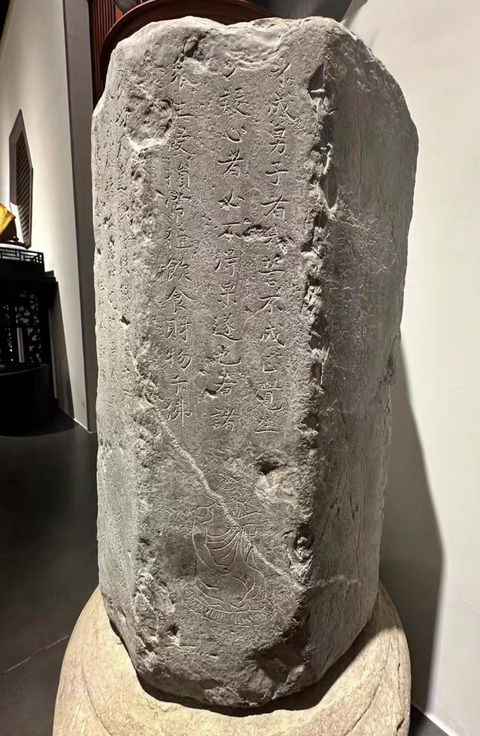 古玩雜項(xiàng)雜項(xiàng)真品鑒賞圖
