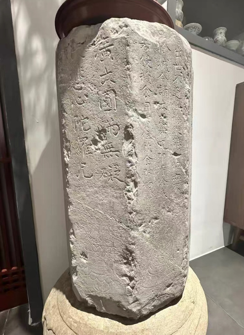 古玩雜項(xiàng)雜項(xiàng)真品鑒賞圖