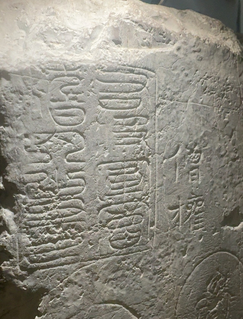 古玩雜項(xiàng)雜項(xiàng)真品鑒賞圖