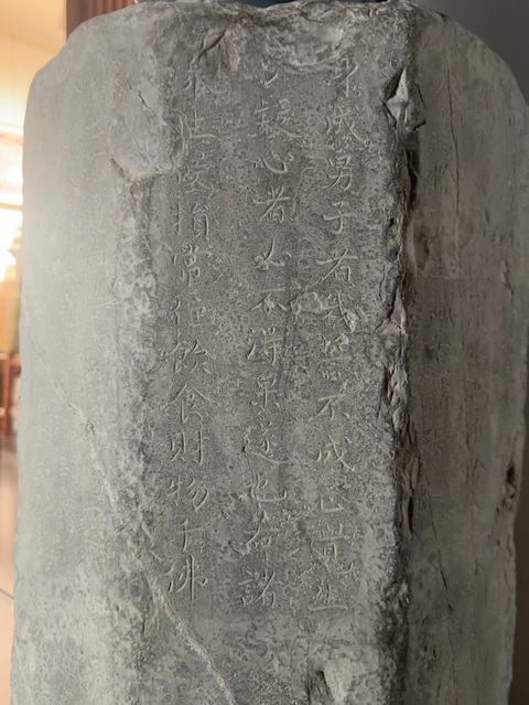 古玩雜項(xiàng)雜項(xiàng)真品鑒賞圖