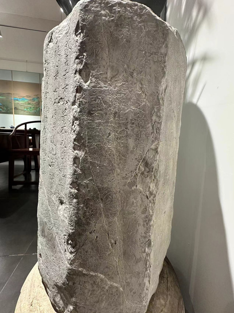 古玩雜項(xiàng)雜項(xiàng)真品鑒賞圖