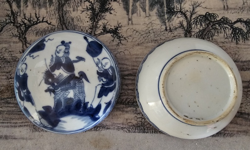 古玩陶瓷清雍正?青花麒麟送子蓋盒拍賣，當前價格1600元