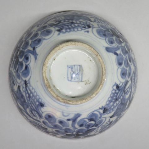 古玩陶瓷青花花卉紋茶碗真品鑒賞圖