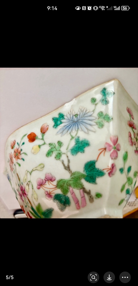 古玩陶瓷粉彩角碗真品鑒賞圖