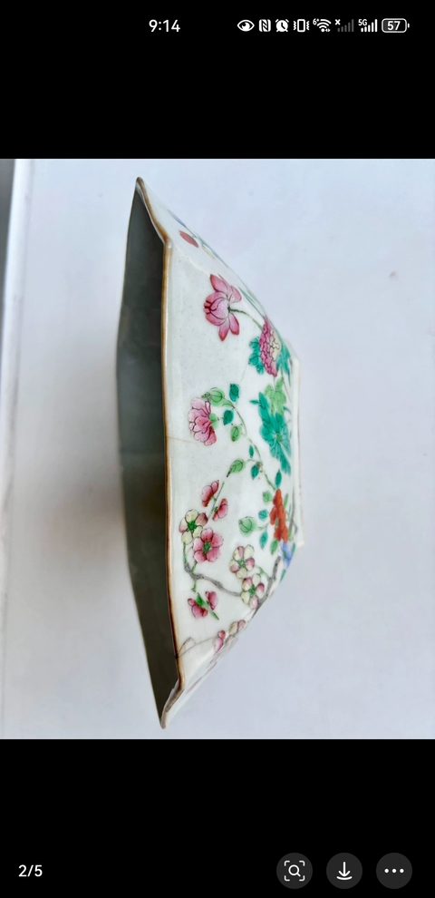 古玩陶瓷粉彩角碗真品鑒賞圖
