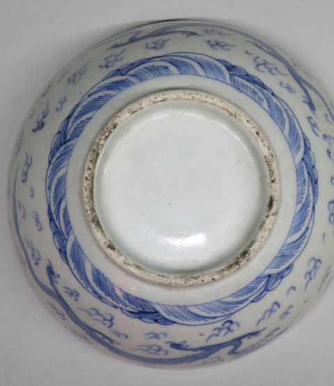 古玩陶瓷青花龍紋碗真品鑒賞圖