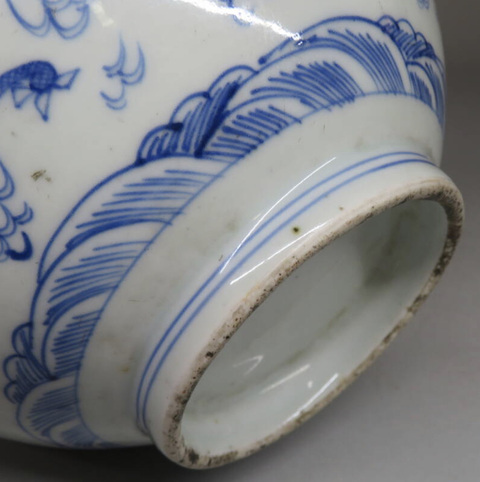 古玩陶瓷青花龍紋碗真品鑒賞圖