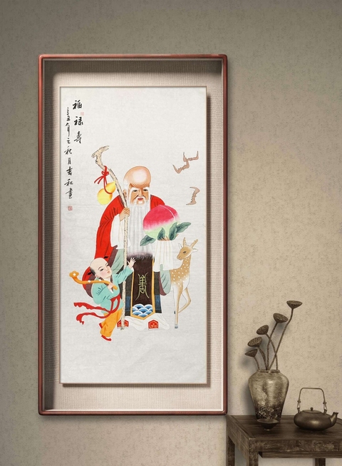 古玩字畫郝吉和壽星拍賣，當前價格26000元