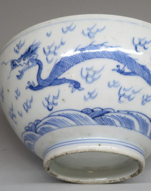 古玩陶瓷青花龍紋碗真品鑒賞圖