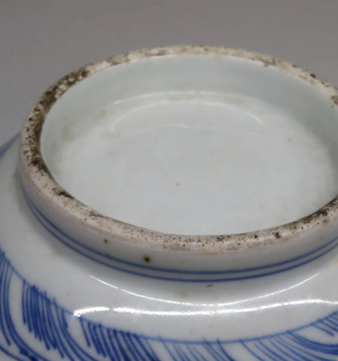 古玩陶瓷青花龍紋碗真品鑒賞圖