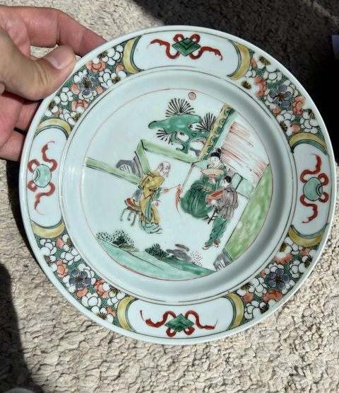 古玩陶瓷人物紋五彩盤真品鑒賞圖