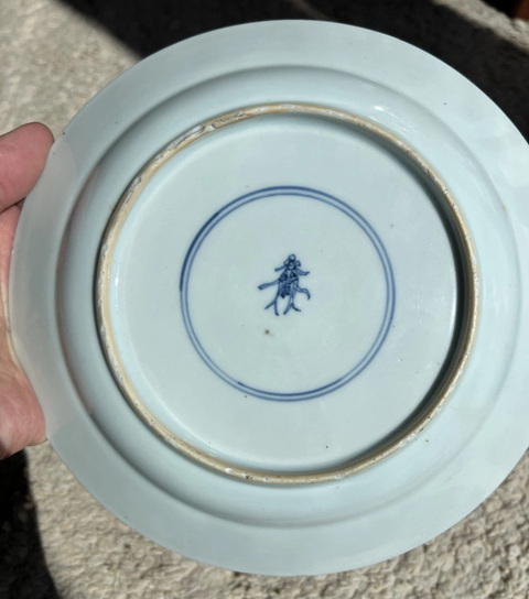 古玩陶瓷人物紋五彩盤真品鑒賞圖