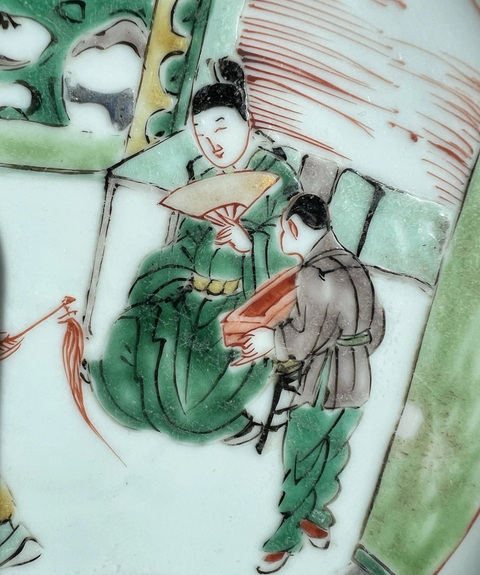 古玩陶瓷人物紋五彩盤真品鑒賞圖