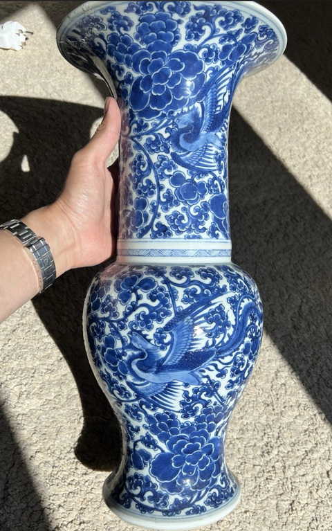 古玩陶瓷鳳穿牡丹紋青花鳳尾尊真品鑒賞圖