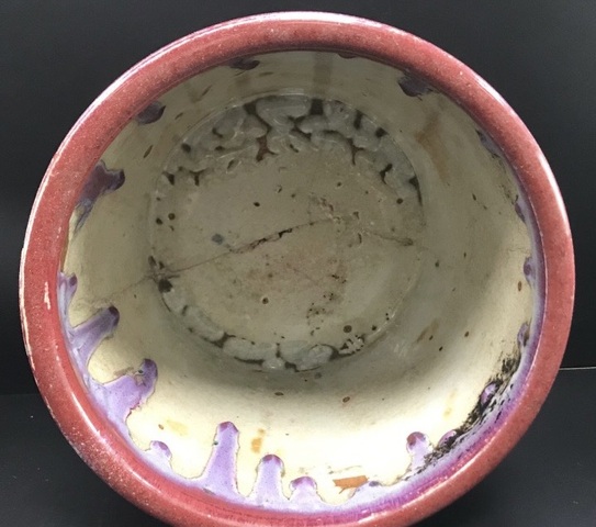 古玩陶瓷窯變紅釉三足筒式香爐真品鑒賞圖