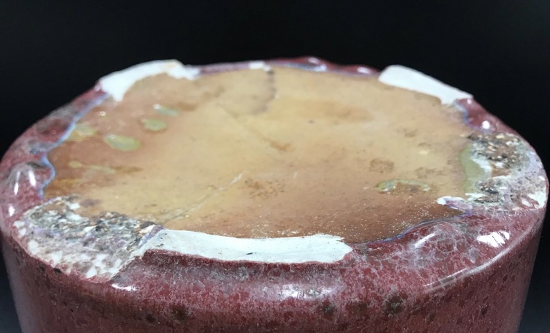 古玩陶瓷窯變紅釉三足筒式香爐真品鑒賞圖