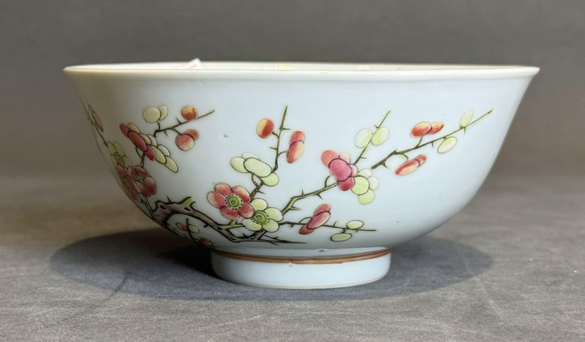 古玩陶瓷粉彩碗真品鑒賞圖