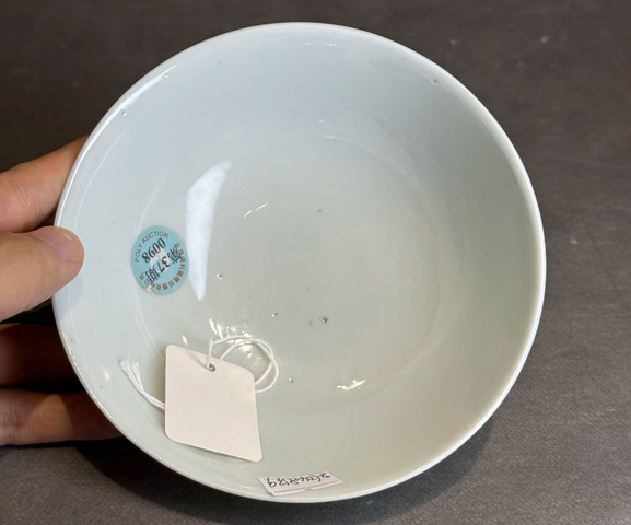 古玩陶瓷粉彩碗真品鑒賞圖