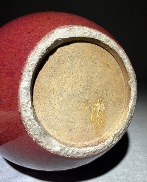 古玩陶瓷窯變紅釉西瓜罐真品鑒賞圖