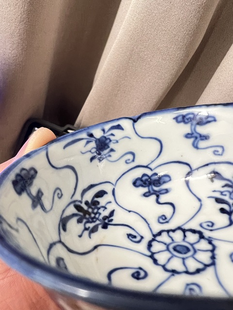 古玩陶瓷青花靈芝花卉紋碗真品鑒賞圖