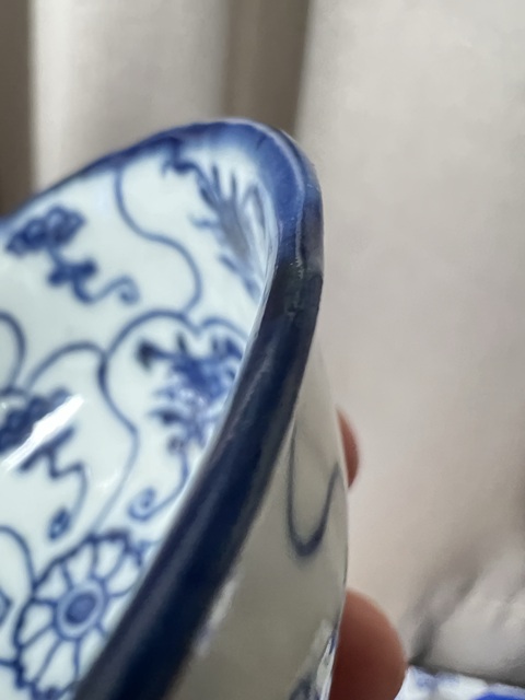 古玩陶瓷青花靈芝花卉紋碗真品鑒賞圖
