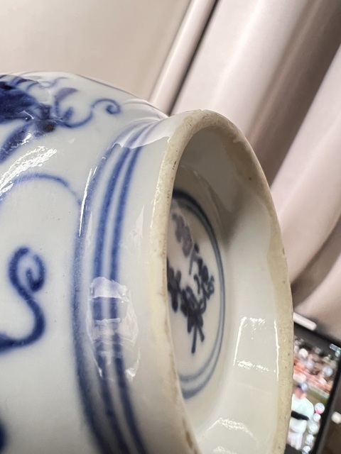 古玩陶瓷青花靈芝花卉紋碗真品鑒賞圖