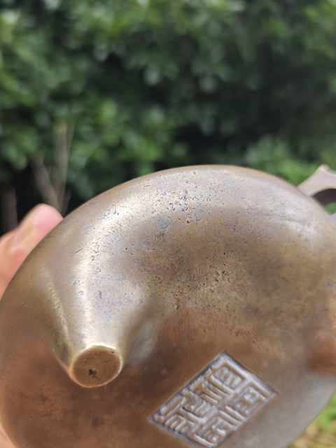 古玩銅器銅爐板耳押經爐真品鑒賞圖