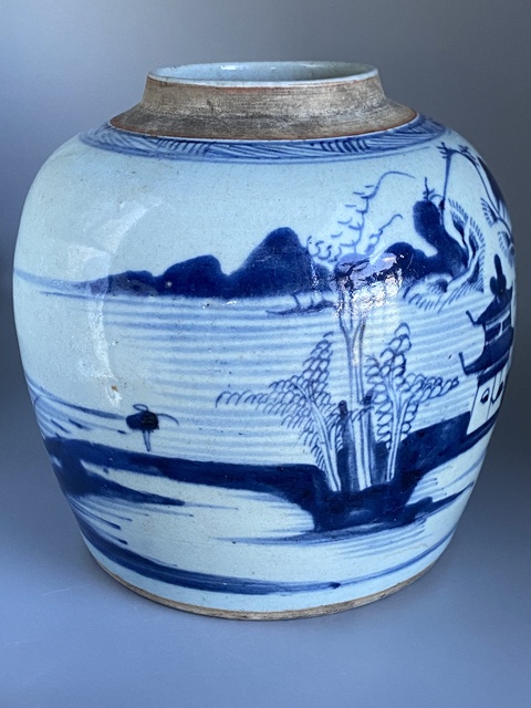 古玩陶瓷青花山水人物紋罐拍賣,當前價格800元