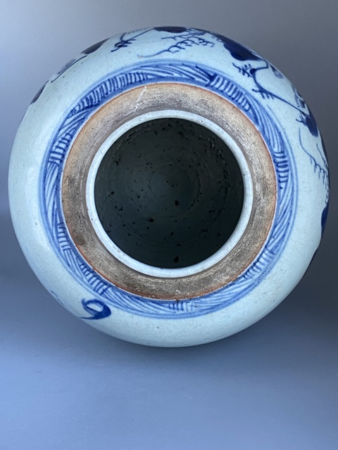 古玩陶瓷青花山水人物紋罐拍賣,當前價格800元
