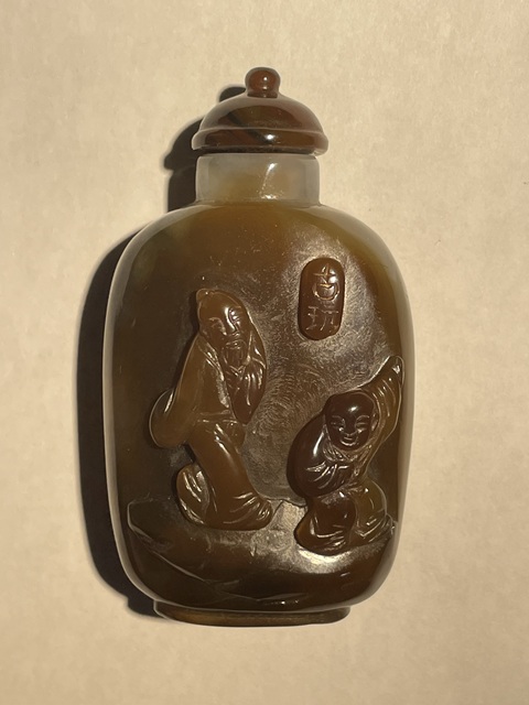 古玩玉器瑪瑙雕“鼻煙壺”真品鑒賞圖