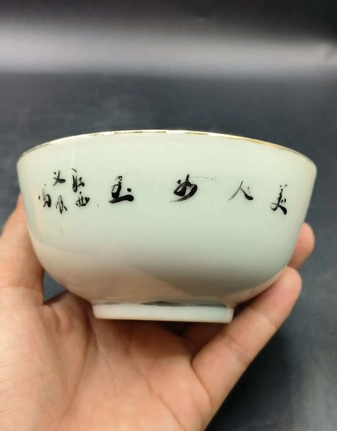 古玩陶瓷民國粉彩仕女茶碗拍賣，當(dāng)前價格76元