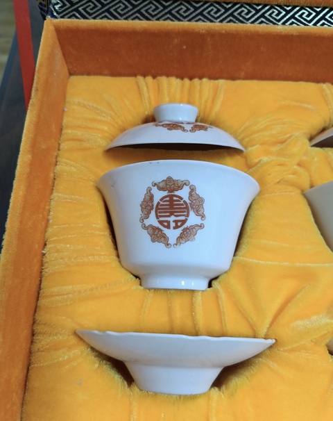 古玩陶瓷礬紅彩五福捧壽蓋碗真品鑒賞圖