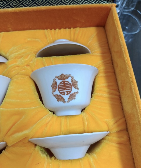 古玩陶瓷礬紅彩五福捧壽蓋碗真品鑒賞圖