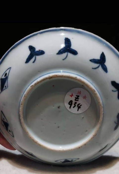 古玩陶瓷青花喜鹿蜂猴紋盤拍賣,當(dāng)前價格2588元