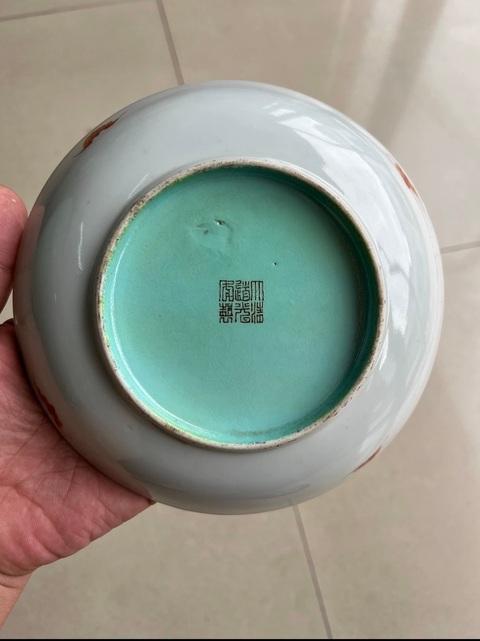 古玩陶瓷粉彩盤真品鑒賞圖