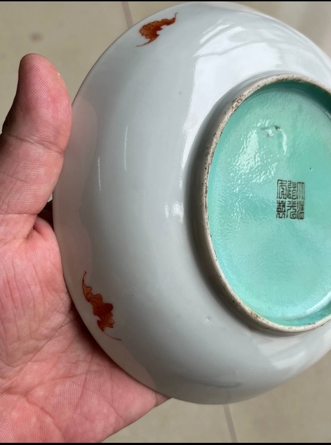 古玩陶瓷粉彩盤真品鑒賞圖