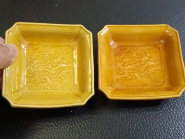 古玩陶瓷黃釉龍紋四方倭角盤真品鑒賞圖
