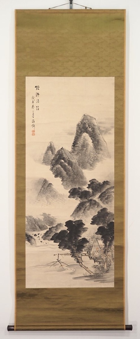 古玩字畫海仙款水墨寫意山水真品鑒賞圖