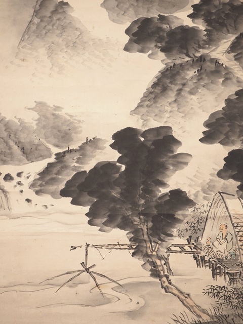 古玩字畫海仙款水墨寫意山水真品鑒賞圖