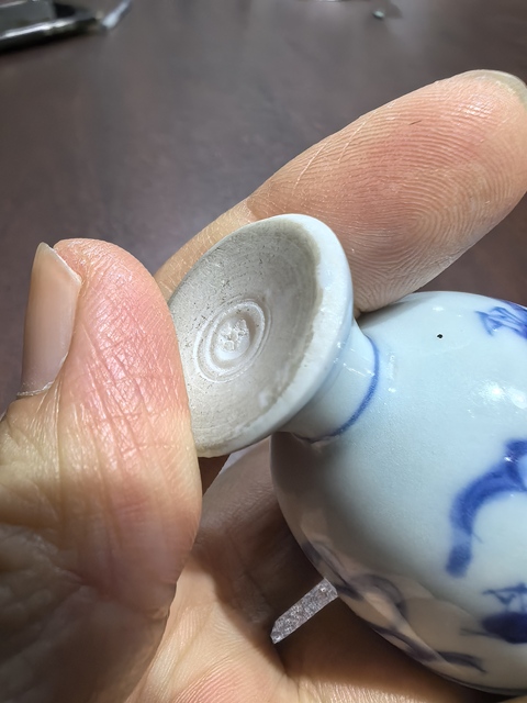 古玩陶瓷青花高足杯真品鑒賞圖