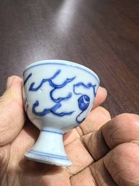 古玩陶瓷青花龍紋高足杯真品鑒賞圖