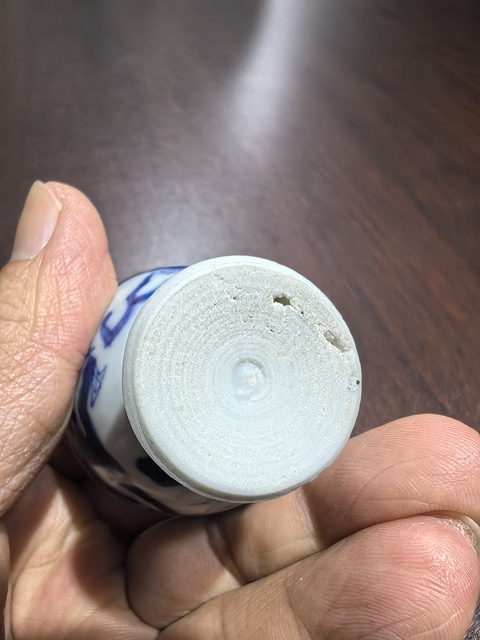 古玩陶瓷青花龍紋高足杯真品鑒賞圖