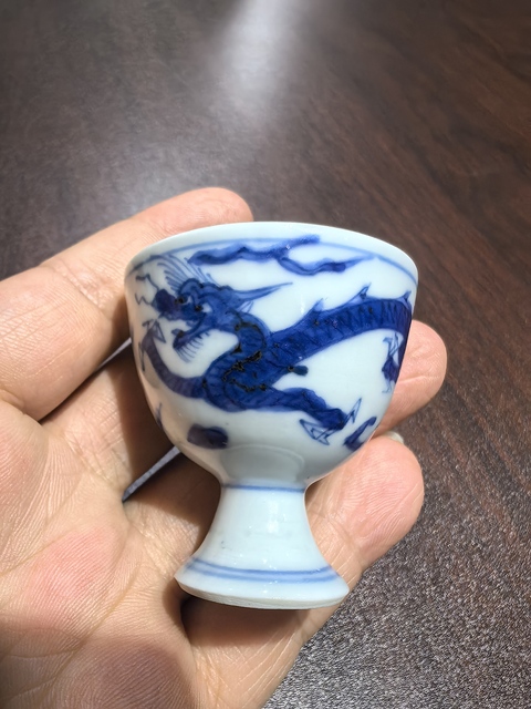 古玩陶瓷青花龍紋高足杯真品鑒賞圖