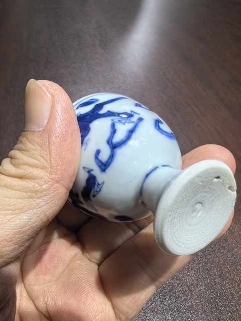 古玩陶瓷青花龍紋高足杯真品鑒賞圖