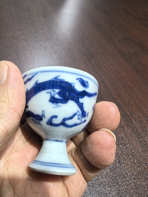 古玩陶瓷青花龍紋高足杯真品鑒賞圖