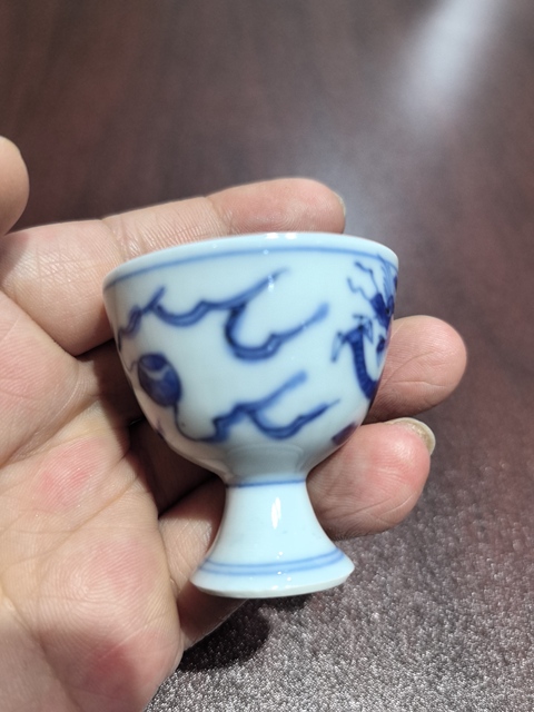 古玩陶瓷青花龍紋高足杯真品鑒賞圖