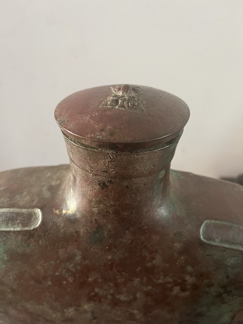 古玩銅器漢代青銅扁壺真品鑒賞圖