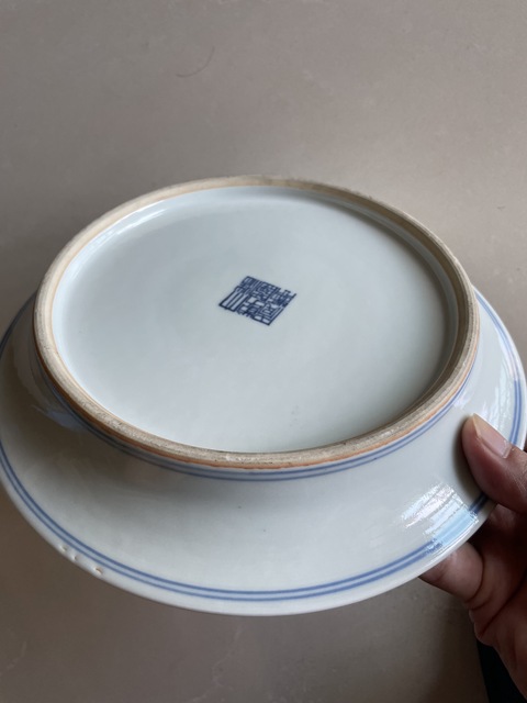 古玩陶瓷青花盤真品鑒賞圖